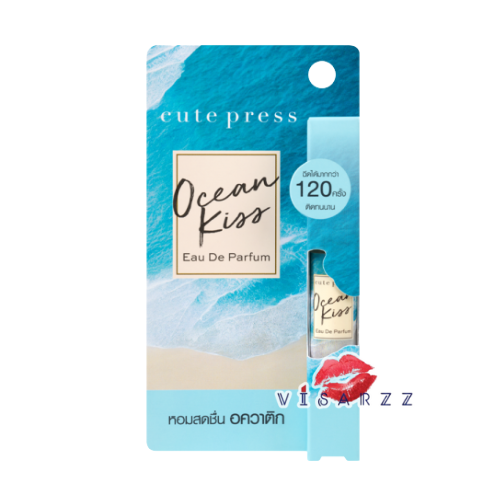 (สีฟ้า) Cute Press Ocean Kiss Eau De Parfum 4.5mL น้ำหอมขนาดพกพา คิวท์เพรส โอเชียน คิส โอ เดอ พาร์ฟูม กลิ่นหอมย้ำบรรยากาศชายทะเล สดชื่นแบบธรรมชาติ