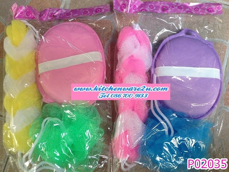 P02035 ชุดใยขัตตัว ราคาส่งต่อ 1 โหล: 12 ชุด (180 บ/โหล ส่ง 15 บาท ขายส่งทุกอย่าง 20 บาท)
