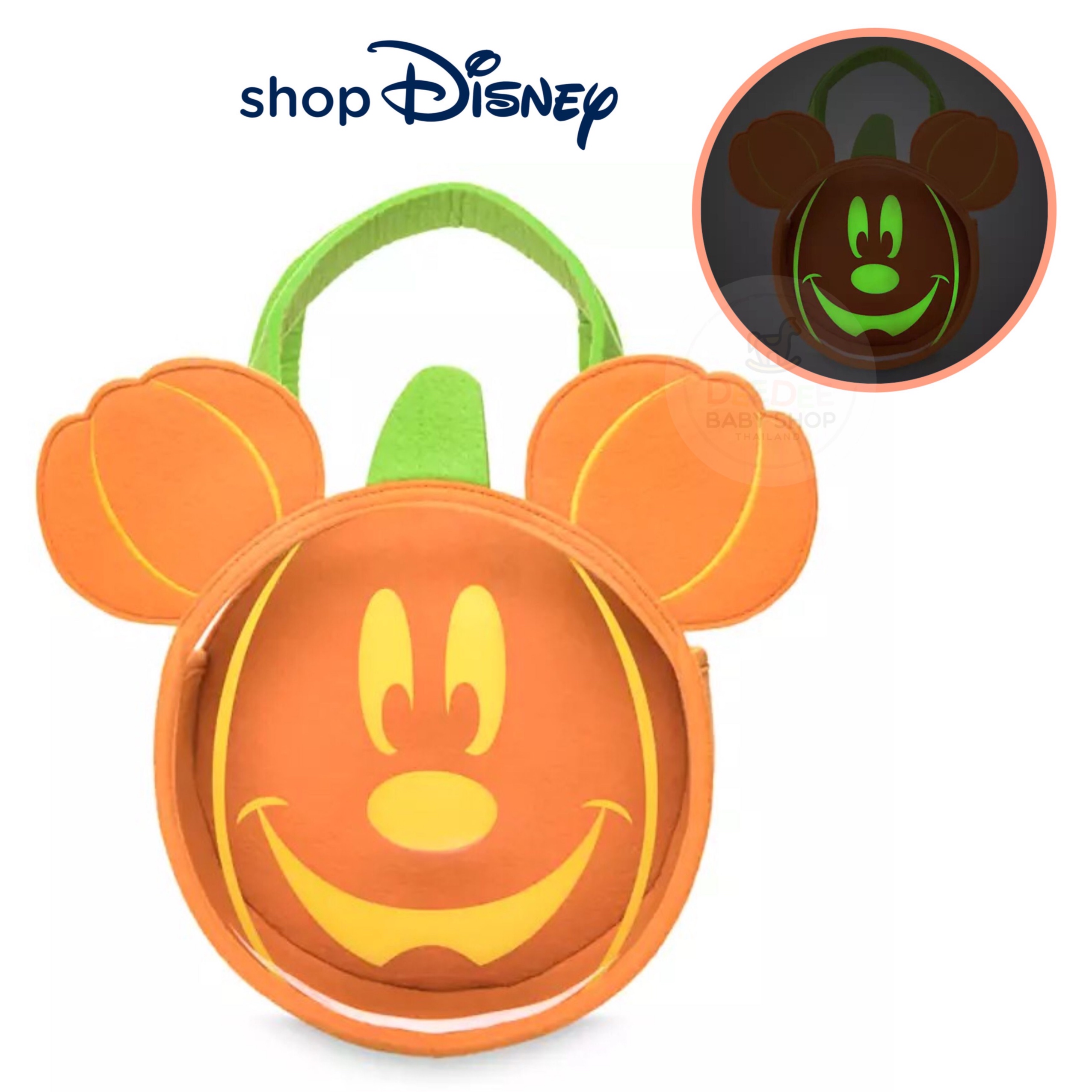 กระเป๋าฮาโลวีนเอนกประสงค์ Disney Mckey Mouse Trick or Treat Bag