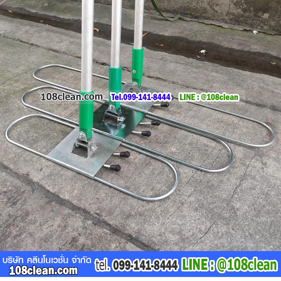 ด้ามม็อบเส้นดันฝุ่น เหล็กหนา เฟรมพับได้ 24 นิ้ว