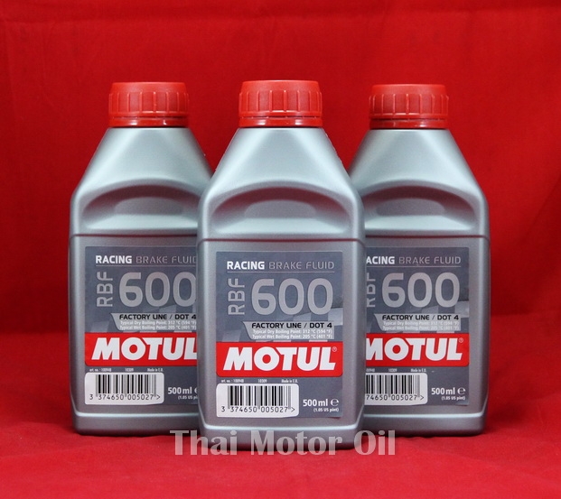 Motul RBF600 0.5L