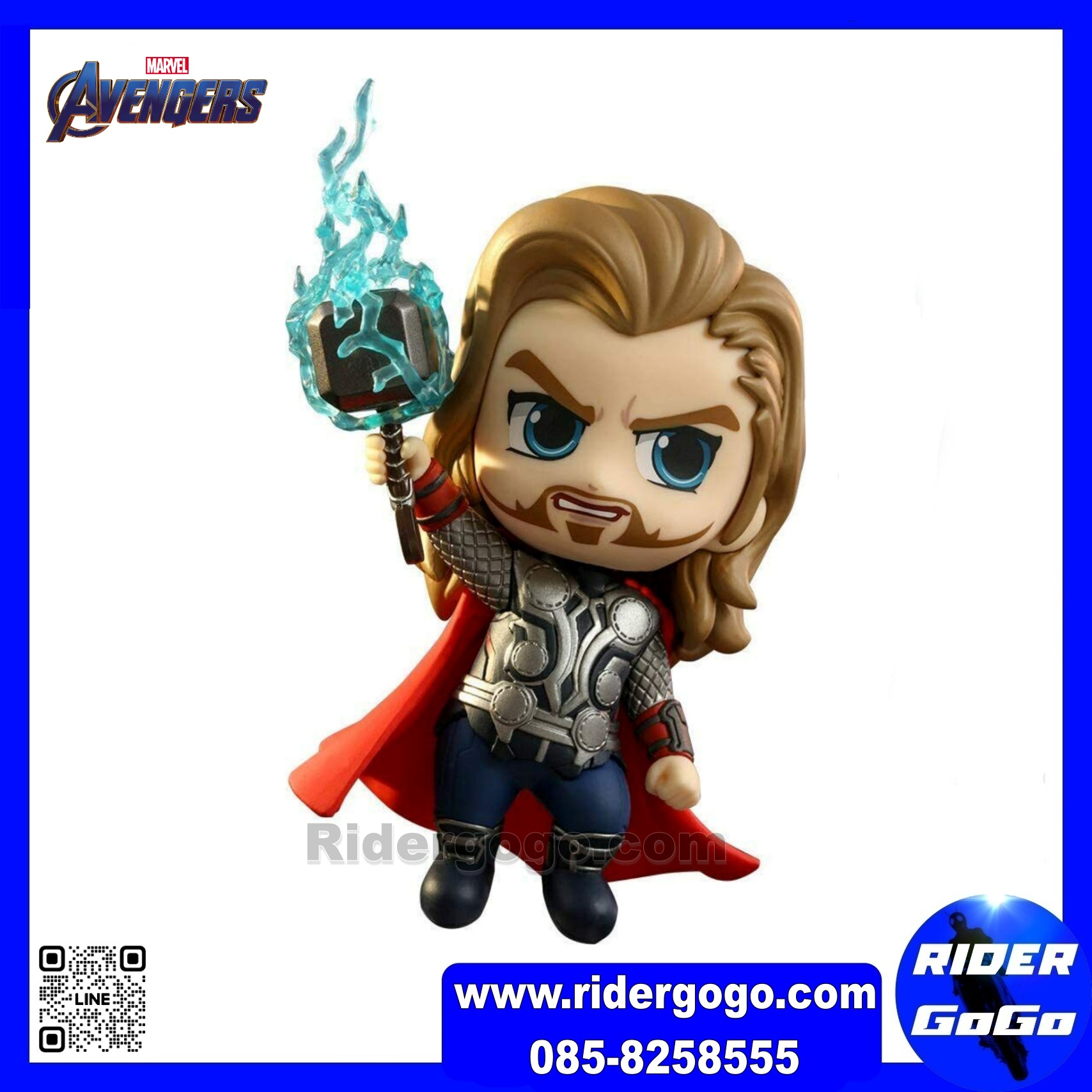 COSBABY Avengers: Endgame Thor The Avengers Version