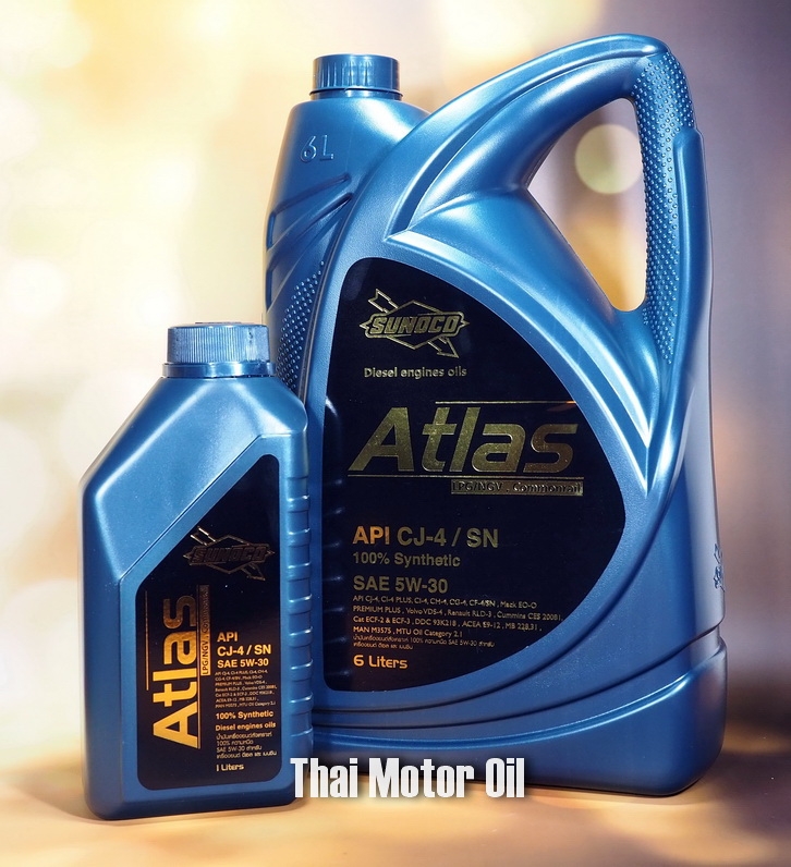 Sunoco Atlas HPD 5W-30