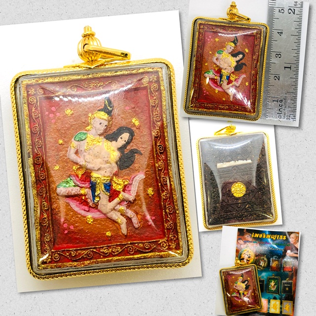 เพชรพญาธร เนื้อผงว่านเสน่ห์ล้วนเพ้นท์สีแดง ใส่กรอบไมครอน หลวงตารวม วัดโคกสำราญ 2565