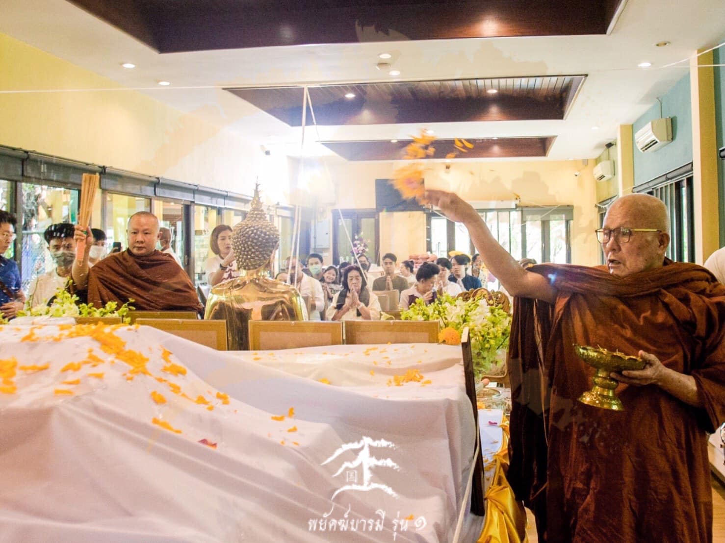 เสือ (ขนาดเล็กจิ๋ว) เนื้อโลหะสำริด (#พิธีพยัคฆ์บารมี #เป็นเมตตาและอำนาจ) พ่อปู่ฤาษีเจ้าสมิงพรายสงเคราะห์ ปี2563 #รับประกันแท้ - ครูบากฤษดา วันสันพระเจ้าแดง(วัดป่ายาง) จ.ลำพูน