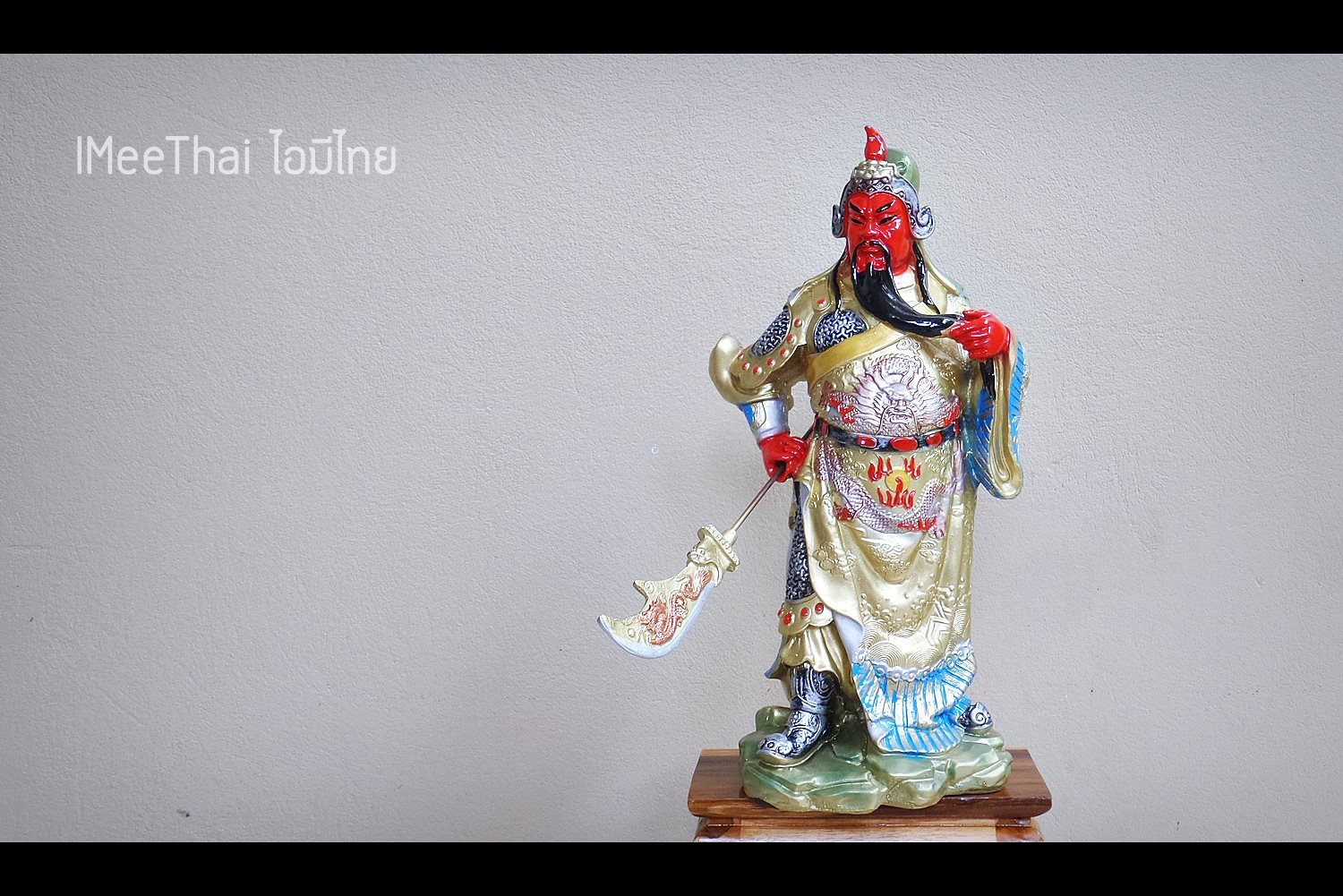 รูปหล่อ เซียน กวนอู ปางทรงยืน ถือง้าว เนื้อเรซิ่นลงสี (ขายปลีก ขายส่ง)