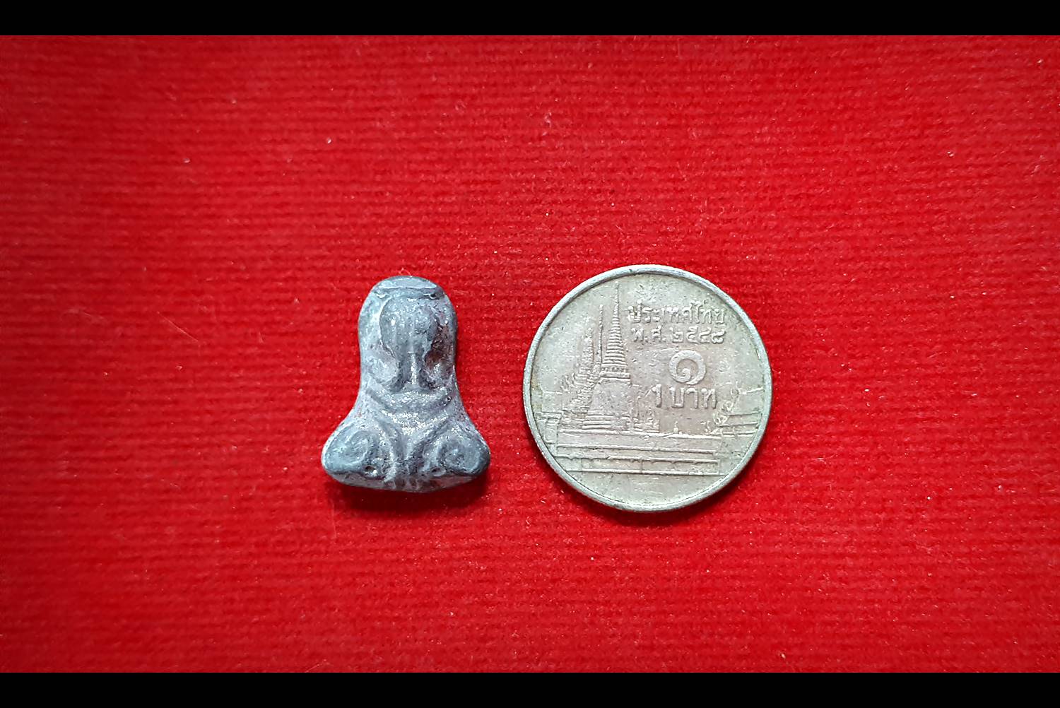 พระปิดตา หลวงปู่เอี่ยม วัดโคนอน เนื้อตะกั่ว ตอกโค็ด ปี2515 (หลวงปู่โต๊ะ วัดประดู่ฉิมพลี เป็นประธานในการปลุกเสก)