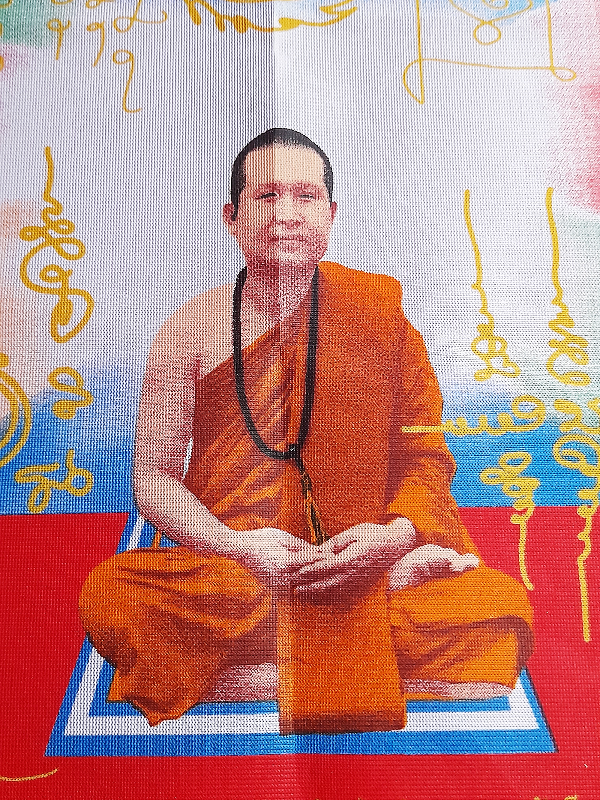 ผ้ายันต์ ภาพ พระอาจารย์สุริยัณ (ขนาด12×13นิ้ว) #รับประกันแท้ - พระอาจารย์สุริยัณ วัดป่าฉัพพรรณรังสี จ.ชัยภูมิ