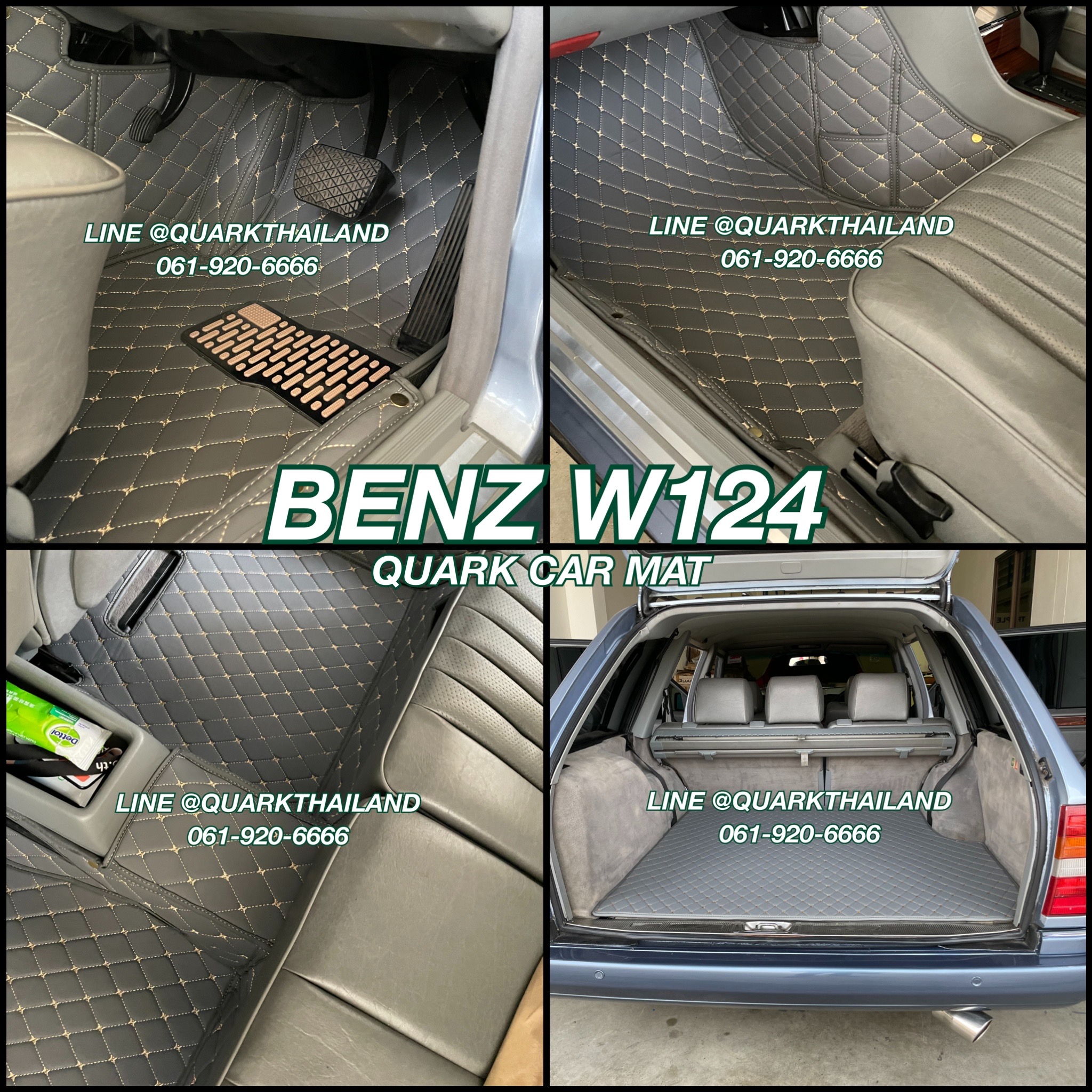พรม6D พรีเมี่ยม BENZ W124 รุ่นหนา แท้ ตรงรุ่น เข้ารูป พรมรถยนต์ ฟรีแถม3อย่าง
