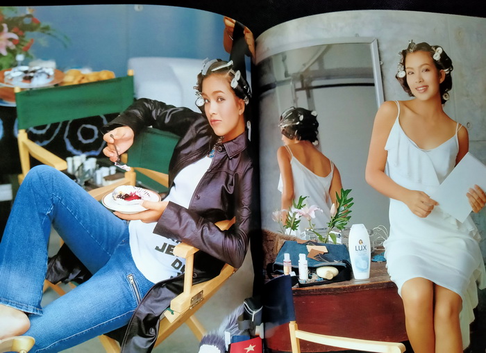 สุดสัปดาห์ ฉบับที่ 474