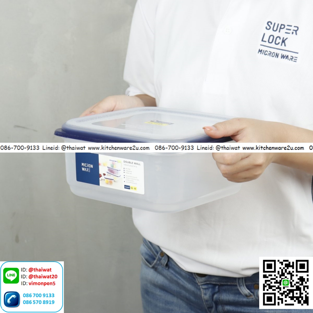 P10902 กล่องอาหาร Double wall (20*20*9 cm) ความจุ 2500 มิลลิลิตร #5037 No.5037 ราคาขายส่ง 1 โหล :12 ใบ: 45 บ/ใบ