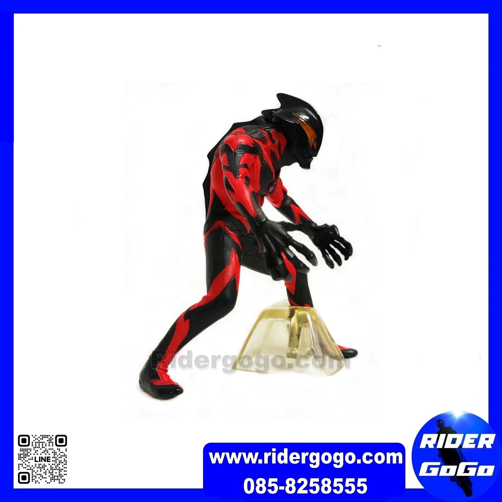 โมเดล อุลตร้าแมน เบเรียล Ultraman ฺBelial Figure