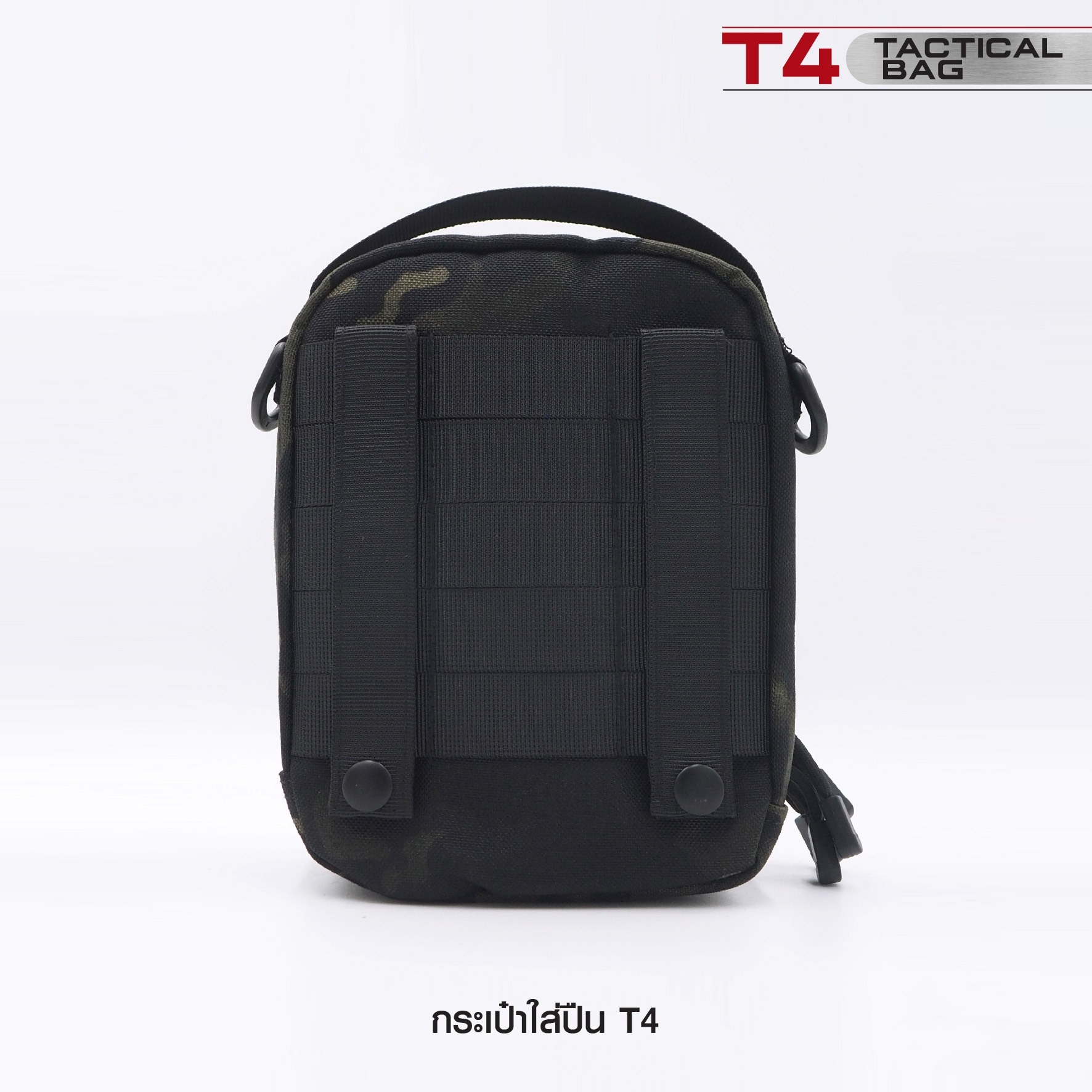 🇹🇭⫸ กระเป๋าใส่ปืน T4