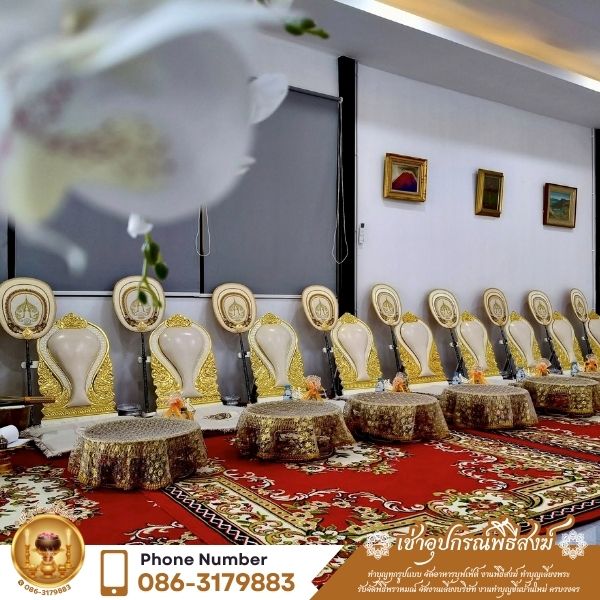 จัดอุปกรณ์พิธีสงฆ์ครบชุดในสำนักงาน