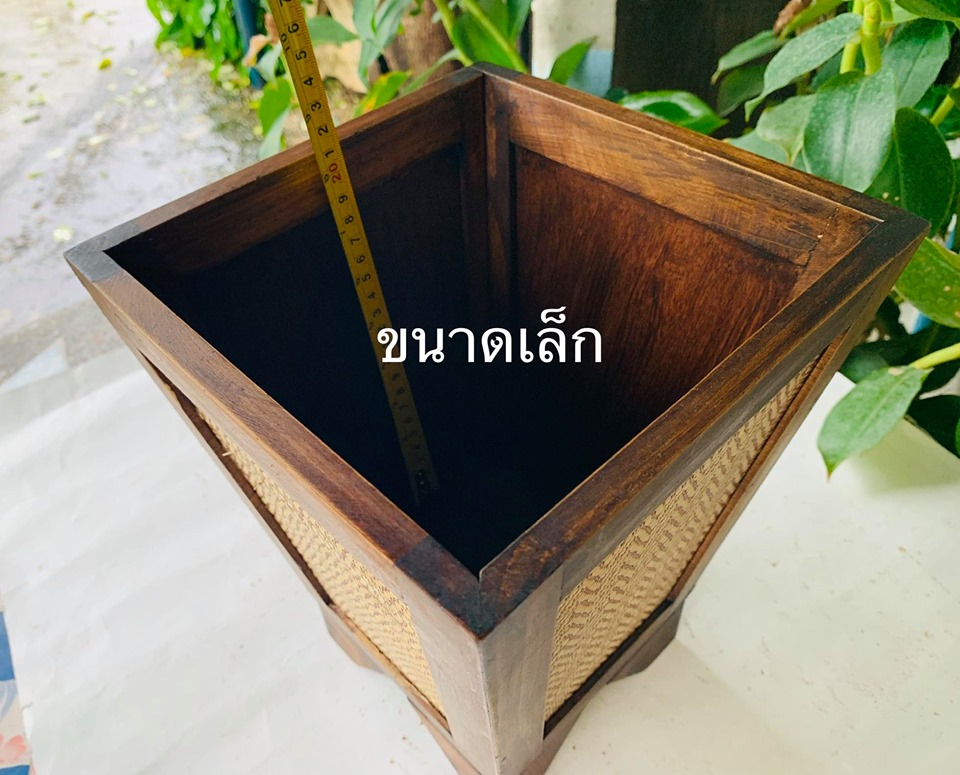 ถังเอนกประสงค์ ถังผ้า ถังขยะ (สไตล์ไทยล้านนา ถังไม้ทรงเหลี่ยม ) (ไม้สน แข็งแรง สานต้นกก) - ขนาด (เล็ก8x11นิ้ว 750฿) (ใหญ่9x12นิ้ว 950฿)