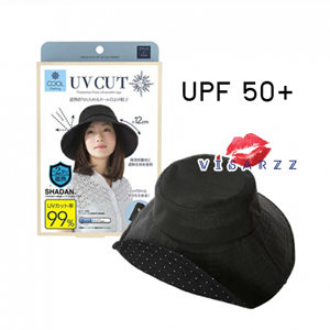 (สีดำปีกด้านในดอทสีขาว) Shadan UV Cut 99% Cool Feeling Hat UPF50+ หมวกกันยูวี 50 เท่า ที่พี่แป้ง Kirarista และพี่เนท Netty Beauty Life แนะนำ ปีกกว่า 12 เซน กันแดดได้ถึงคอ เนื้อผ้าใส่แล้วรู้สึกเย็นสบาย
