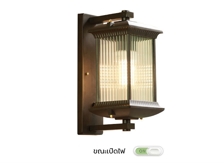 โคมไฟติดผนังภายนอกติดระเบียง ทรงสี่เหลี่ยมสีดำสไตล์ยุโรปโมเดิร์น [VC-01]
