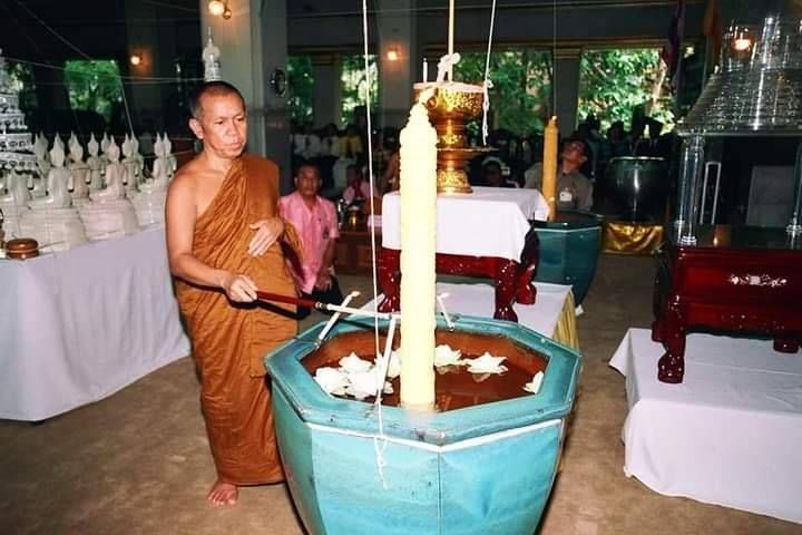 พระสมเด็จ นางพญา (พิมพ์สมเด็จจิตรลดา) หลังฝัง ฝังทั้งข้าวทิพย์-ว่านไพลดำ (ได้มวลสารพระราชทาน จาก ร.9) ปี2548-2549 #รับประกันแท้และทัน - (กรอบไมครอนชุบทอง เลี่ยมกันน้ำ)