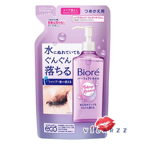 (Refill ม่วง) Biore Makeup Remover Perfect Cleansing Oil Refill 210mL ออยล้างเครื่องสำอาง รองพื้นกี่ชั้นก็ล้างได้สะอาดหมดจด อ่อนโยนใช้ได้แม้กระทั่งรอบดวงตาค่ะ