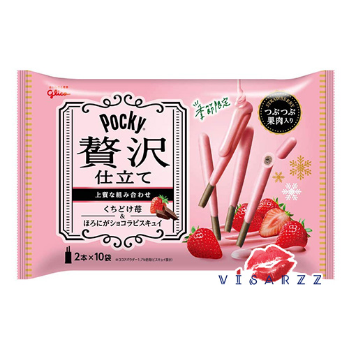 BBE.09/25 (ซองสีชมพู Strawberry) Glico Pocky Luxuary Premium Chocolate 1 ห่อมี 10 ซอง ซองละ 2 แท่ง บิสกิตแท่งเคลือบช็อกโกแลตหนา 3.8 เท่า ทำให้ได้รสชาติที่แปลกใหม่ไปจาก ป๊อกกี้รุ่นปกติ