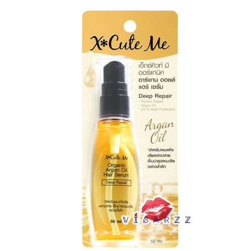 (สีทอง) X-Cute Me Organic Argan Oil Hair Serum 50mL เอ็กซ์คิวท์ มี ออร์แกนิค อาร์แกน ออยล์ แฮร์ เซรั่ม ช่วยฟื้นฟูผมแห้งเสีย ชี้ฟูให้กลับมาแข็งแรง นุ่มสลวยเงางาม