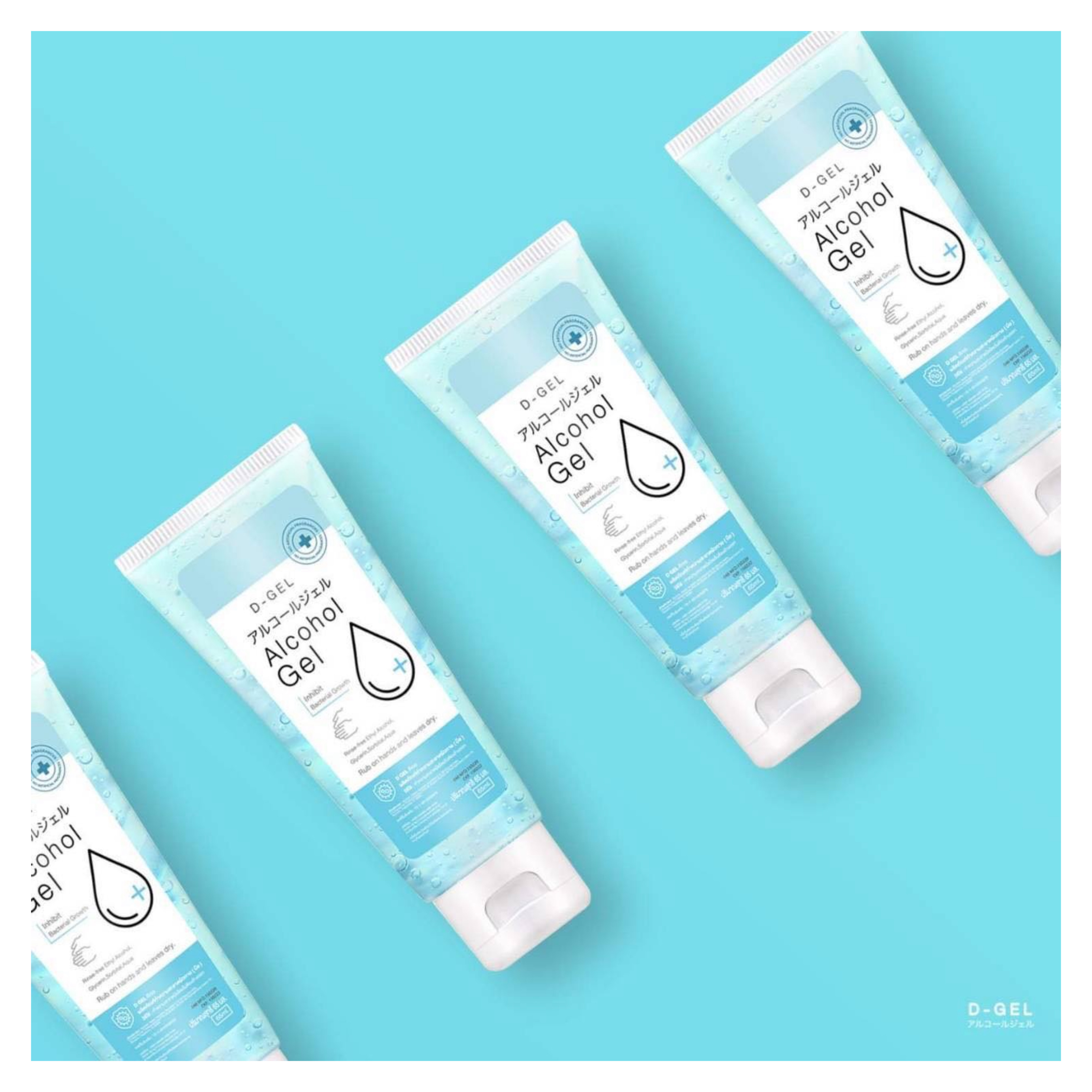 เจลทำความสะอาดมือและกำจัดเชื้อโรค DD-Gel Alcohol Gel