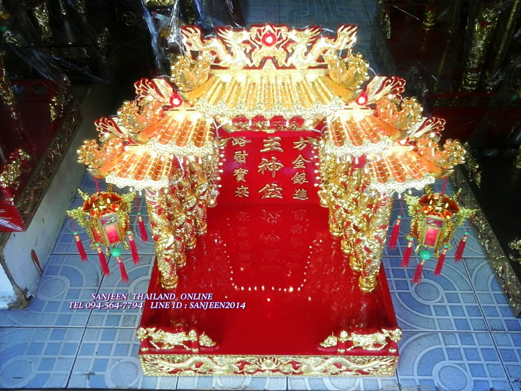 ตี่จู้เอี๊ยะ ๒๗ นิ้ว ๕หลังคา ๘เสามังกรพันเสา ปิดทองคำเปลวเต็ม