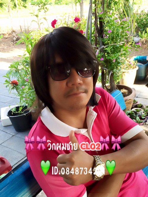 วิกผมชายสไตลฺ์เกาหลี ข่อนข้างยาวหน้าปัด เซ็ททรงได้หลายแบบ
