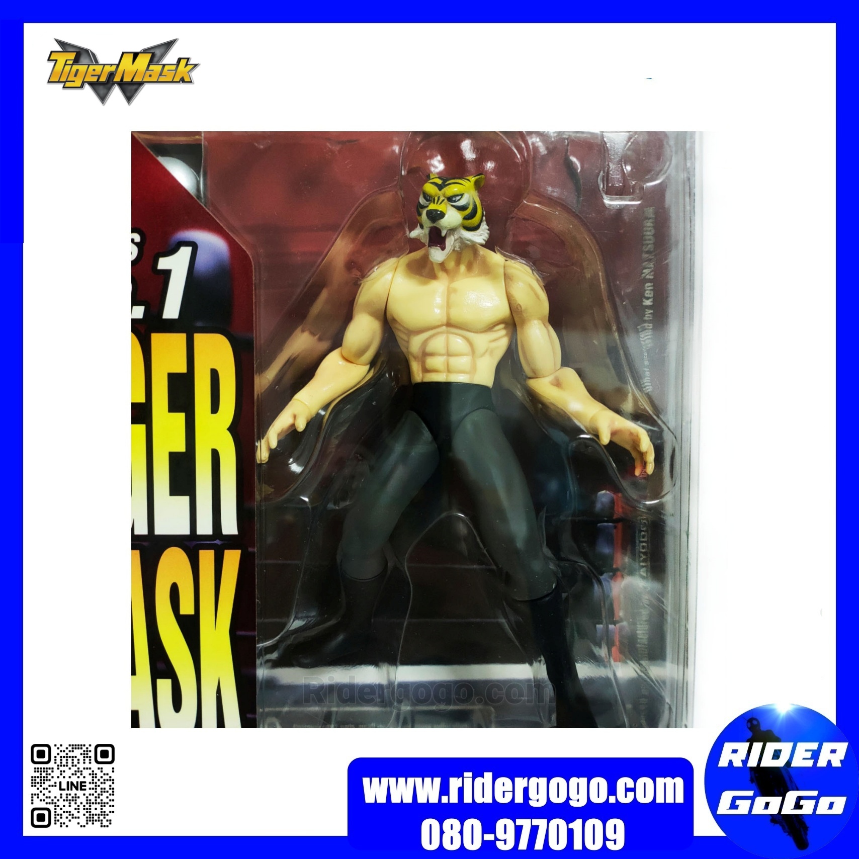Kaiyodo Tiger mask serie no.1 violence action figure โมเดล ฟิกเกอร์ หน้ากากเสือ ของแท้