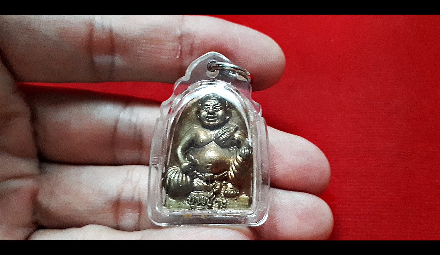 เหรียญ พ่อขุนช้าง เจ้าทรัพย์ เนื้อนวะโลหะ ผสมทองคำรวมมหาชนวน (แก่ทองคำ) (ตอกเลข ตอกโค็ด) ปี2552 - หลวงพ่อเขียว วัดห้วยเงาะ