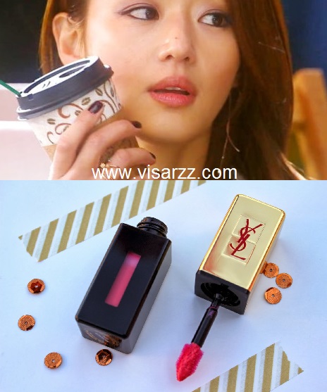 YSL Rouge Pur Couture Vernis A Levres # 103 Pink No Taboo