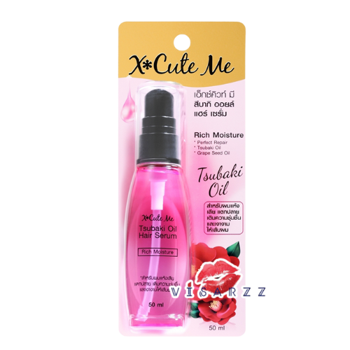 (สีชมพู) X-Cute Me Tsubaki Oil Hair Serum 50mL เอ็กซ์คิวท์ มี สึบากิ ออยล์ แฮร์เซรั่ม สูตรช่วยเติมความชุ่มชื้น ฟื้นฟูผมแห้งเสียทำให้ผมนุ่มสลวยเงางาม มีส่วนผสมของน้ำมันดอกสึบากิและน้ำมันเมล็ดองุ่น ซึ่งเป็นสารบำรุงสำคัญที่ช่วยให้ผมดูมีสุขภาพดี