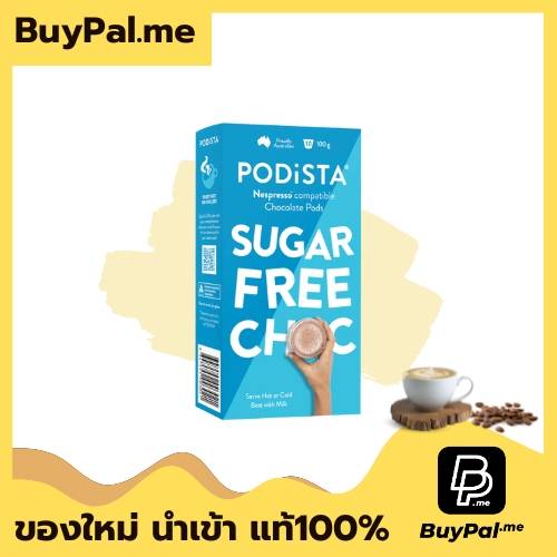 PODiSTA Chocolate Pod 10pk