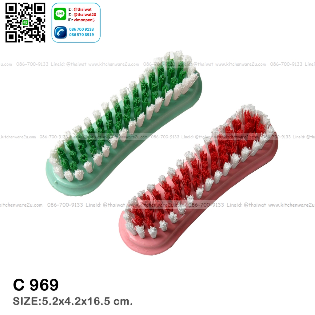 P00017 แปรงพลาสิกขาวขนขาว (ราคาต่อโหล)