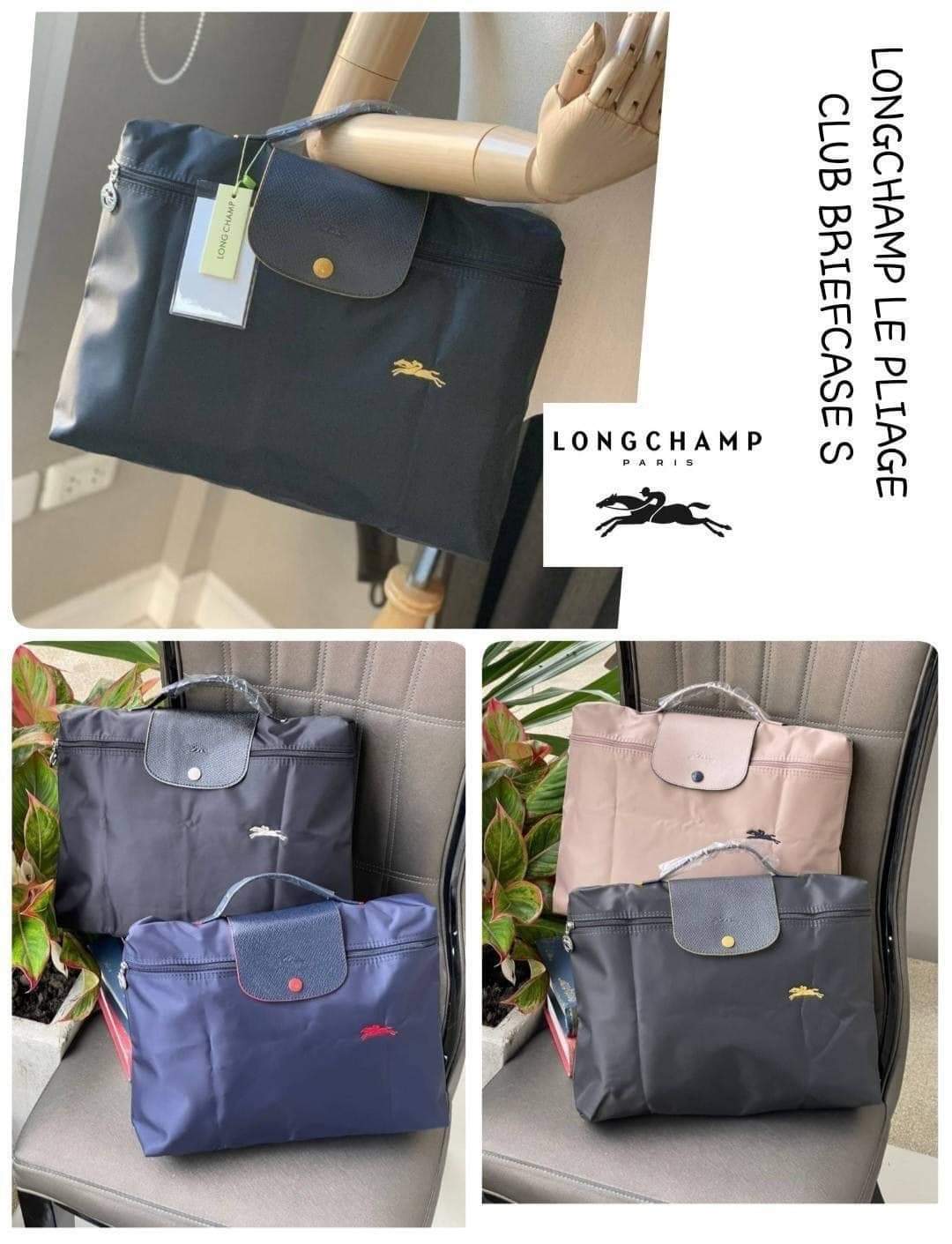 LONGCHAMP LE PLIAGE CLUB BRIEFCASE S (แอดไลน์ก่อนสั่งซื้อ)