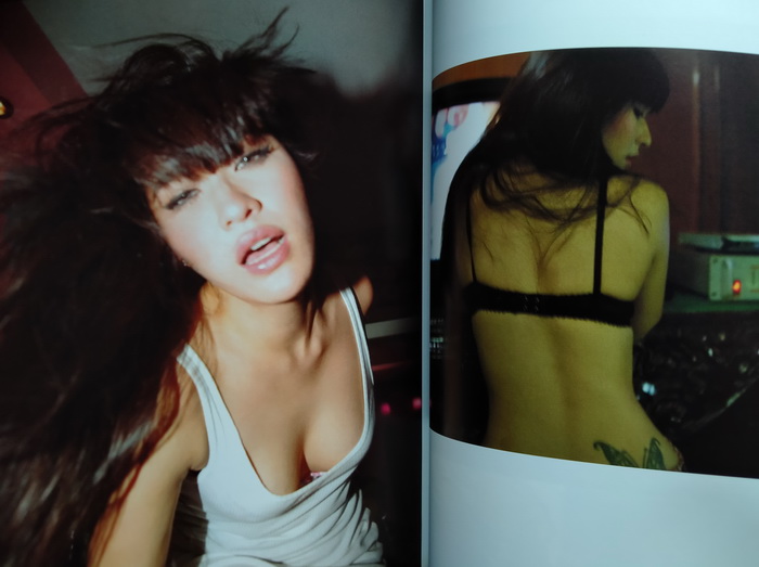 mars ฉบับที่ 85 ปก พลอย-เฌอมาลย์