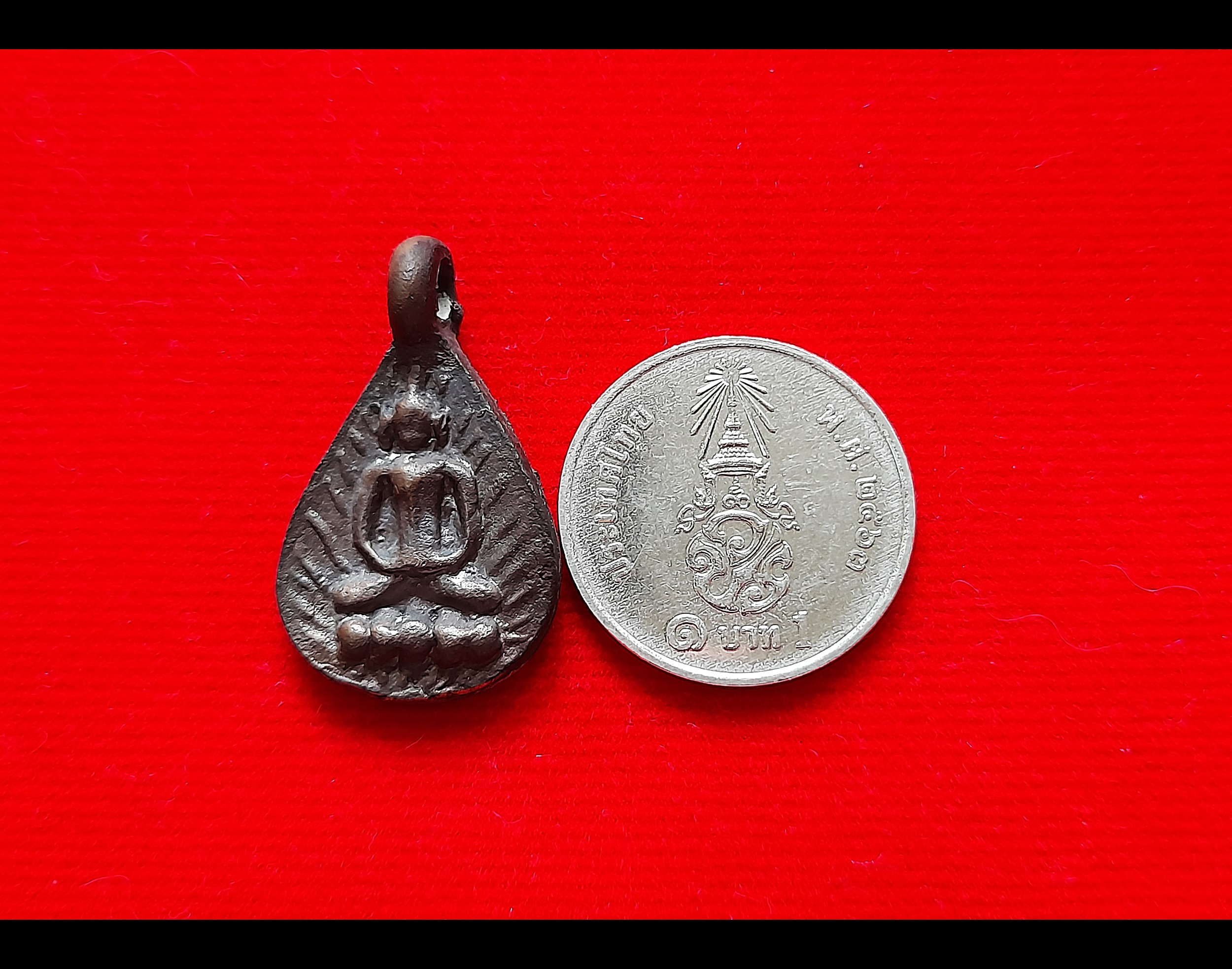 เหรียญ พิมพ์ทรงหยดน้ำ ย้อนยุค เนื้อโลหะผสม แร่สื่อในดง วัดปราสาท ปี2536 #รับประกันแท้ (หลวงพ่อชาญณรงค์ ท่านเคย แนะนำให้บูชาเก็บไว้)