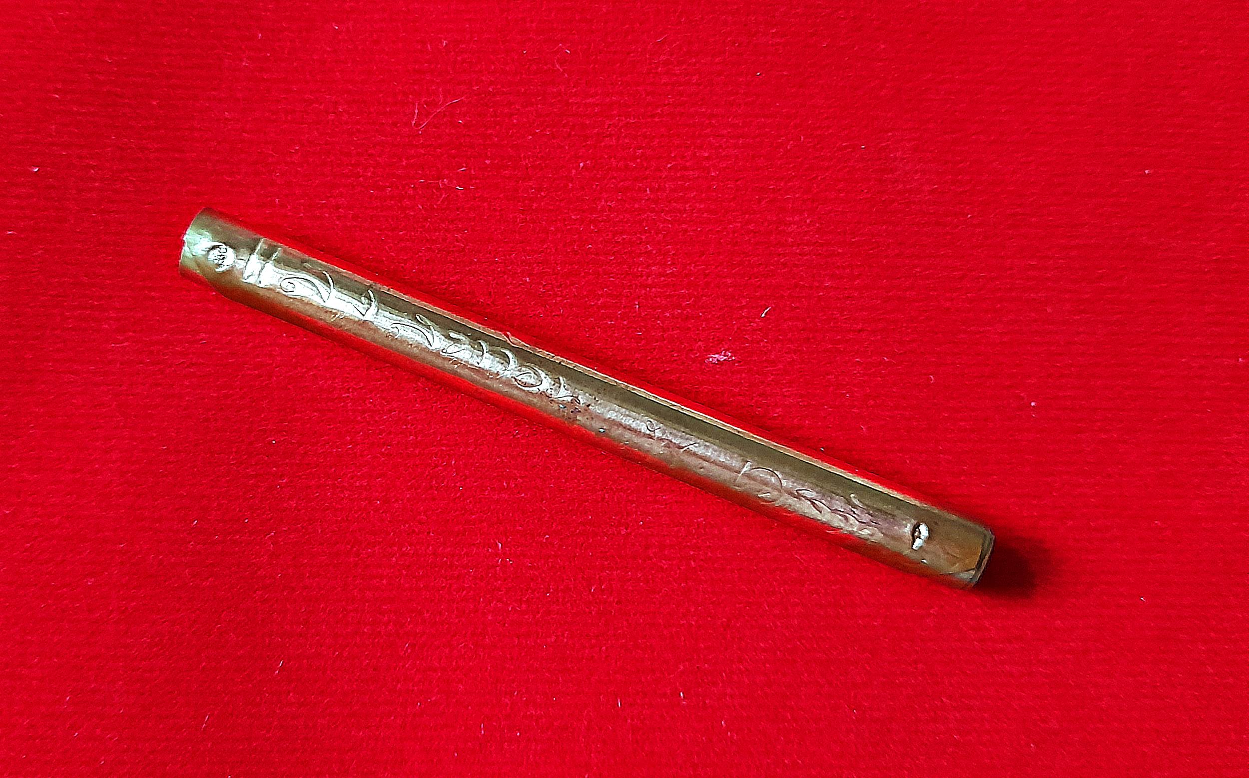 #ตะกรุดแสงสะท้อน (มหาสะท้อน) เนื้อทองแดง ปี2564 #รับประกันแท้ - พระอาจารย์ชลเทพ(พระอาจารย์เอราวัณ)