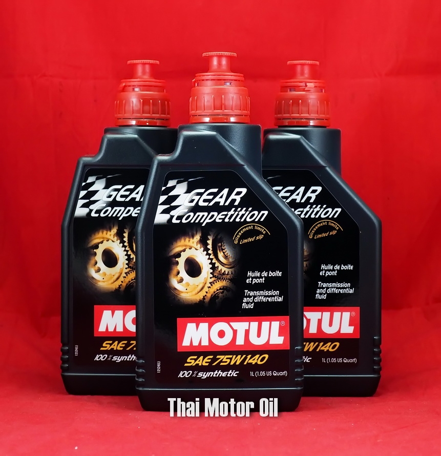Motul Gear Competition 75W-140 1L