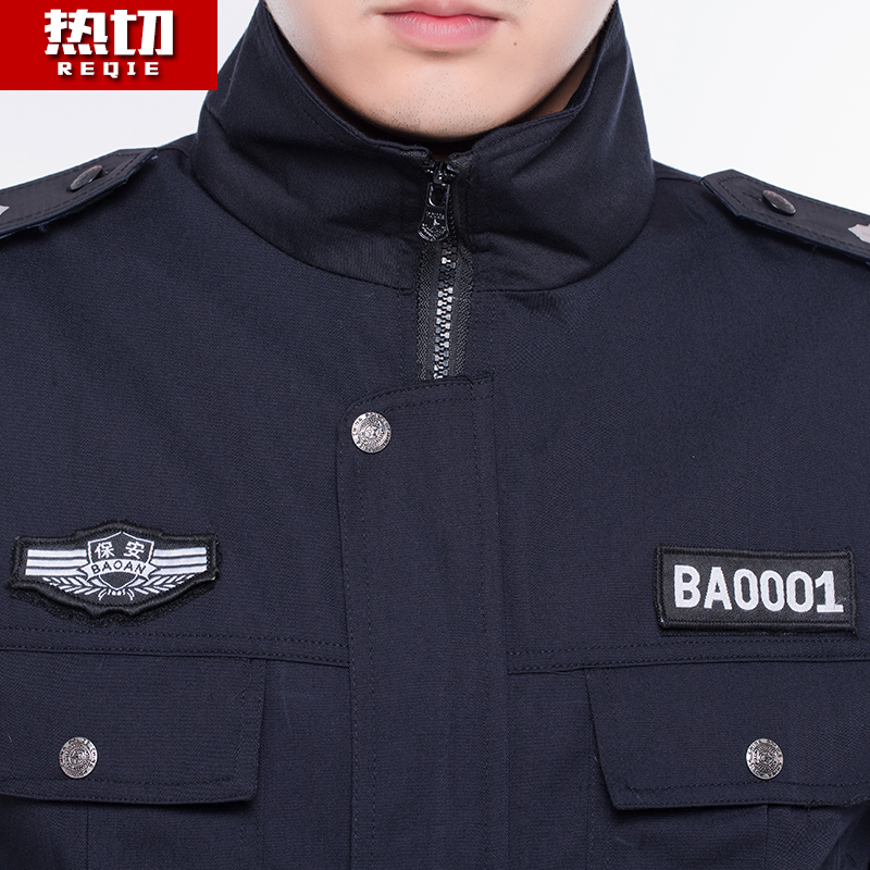 ชุดพนักงานรักษาความปลอดภัย รปภ ผู้ควบคุมรปภ L6308002 ดำ กรมท่า S-4XL