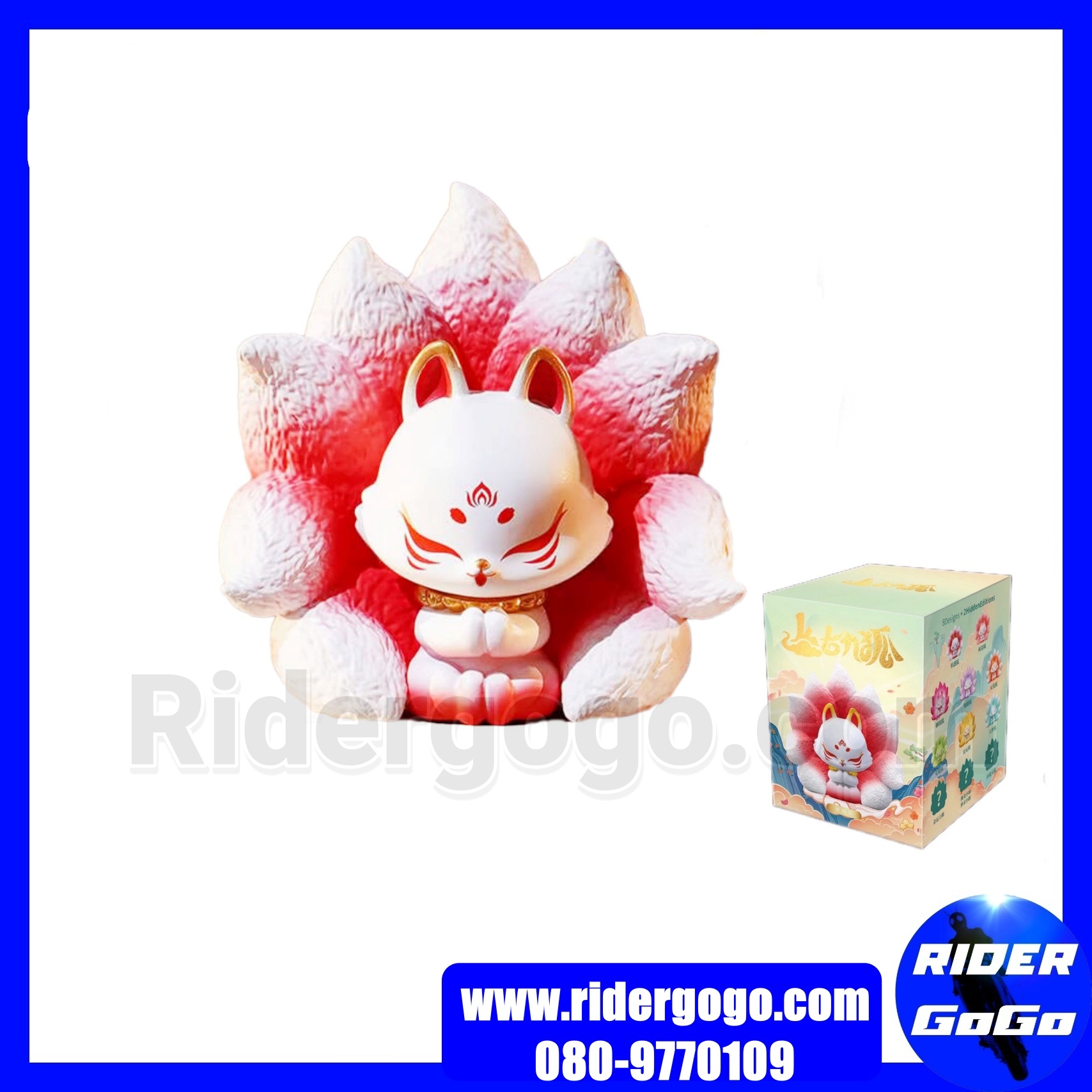 โมเดล กล่องสุ่ม จิ้งจอกเก้าหาง Ancient Nine Tails Fox Lucky Fortune สีแดง