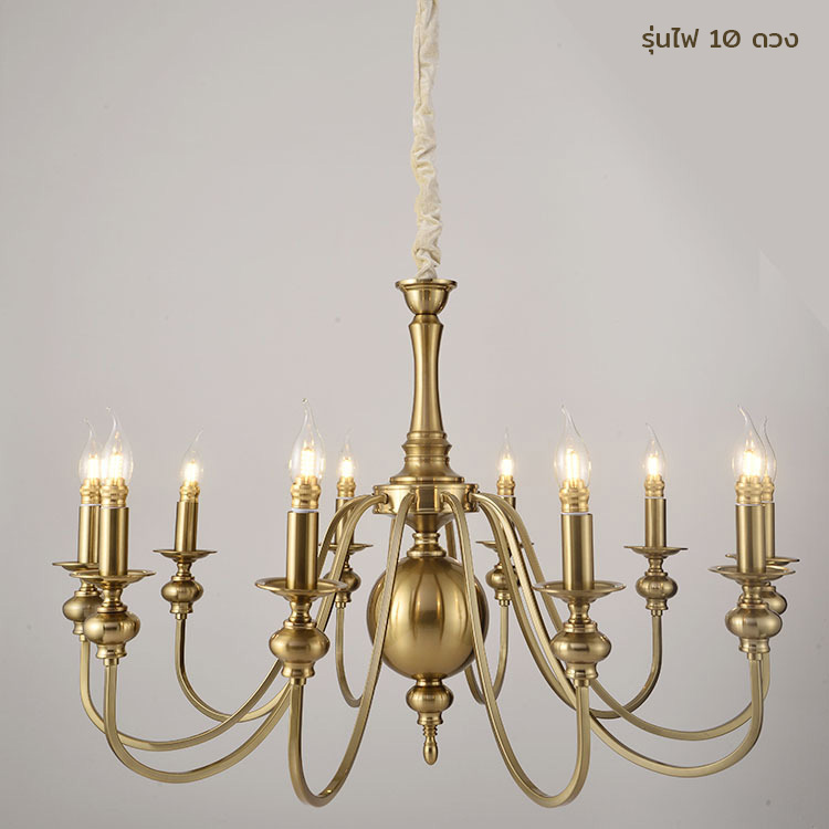 โคมไฟแชนเดอเรียทรงแท่งเทียนสไตล์อเมริกันสีทอง [G-6097]