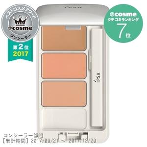 (ลด 40%) Ipsa Creative Concealer Ex SPF25 PA+++ 4.5g คอนซีลเลอร์ 3 สีที่จะร่วมกันแก้ไขปัญหาผิวที่ขาดความสม่ำเสมอ กลมกลืนกับโทนผิวของแต่ละบุคคลอย่างแนบเนียน และคงผลลัพธ์ของผิวกระจ่าง สดใสอย่างดูเป็นธรรมชาติดุจปราศจากการแต่งเติม