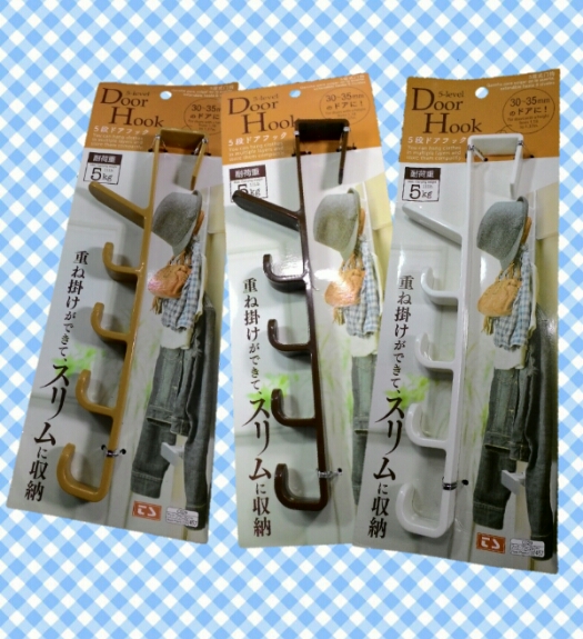 door Hook ที่แขวนของเกี่ยวประตู