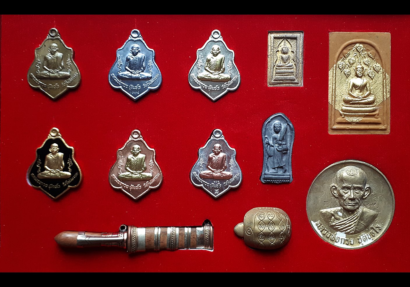 ชุดกรรมการอุปถัมป์ (ชุดรวมวัตถุมงคล) หลวงพ่อกวย วัดโฆสิตาราม รุ่นแรงครู ปี2560 (ชุดกรรมการอุปถัมป์ กล่องสีแดง) #รับประกันแท้