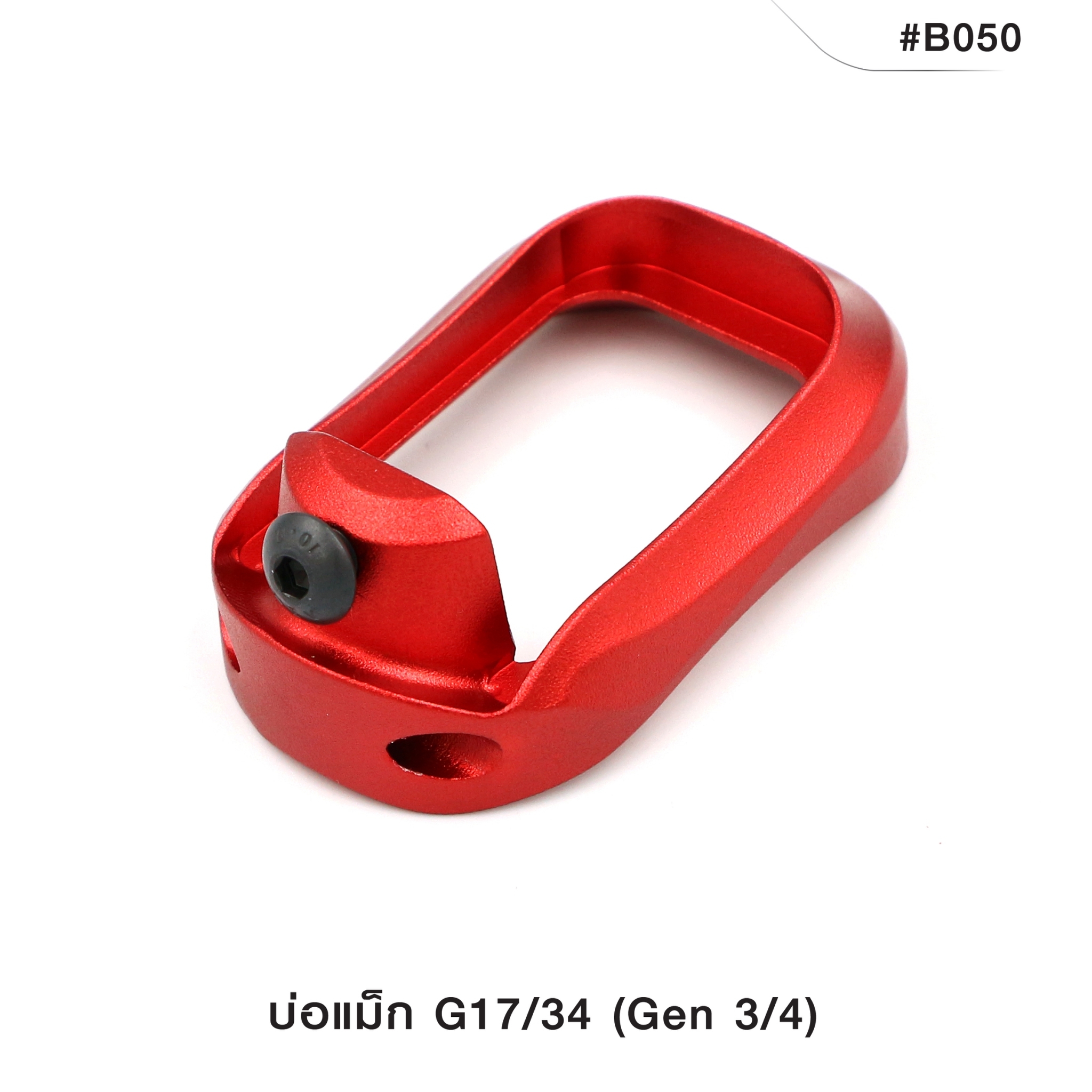 🇹🇭⫸ บ่อแม็ก G17/34 (Gen 3/4)