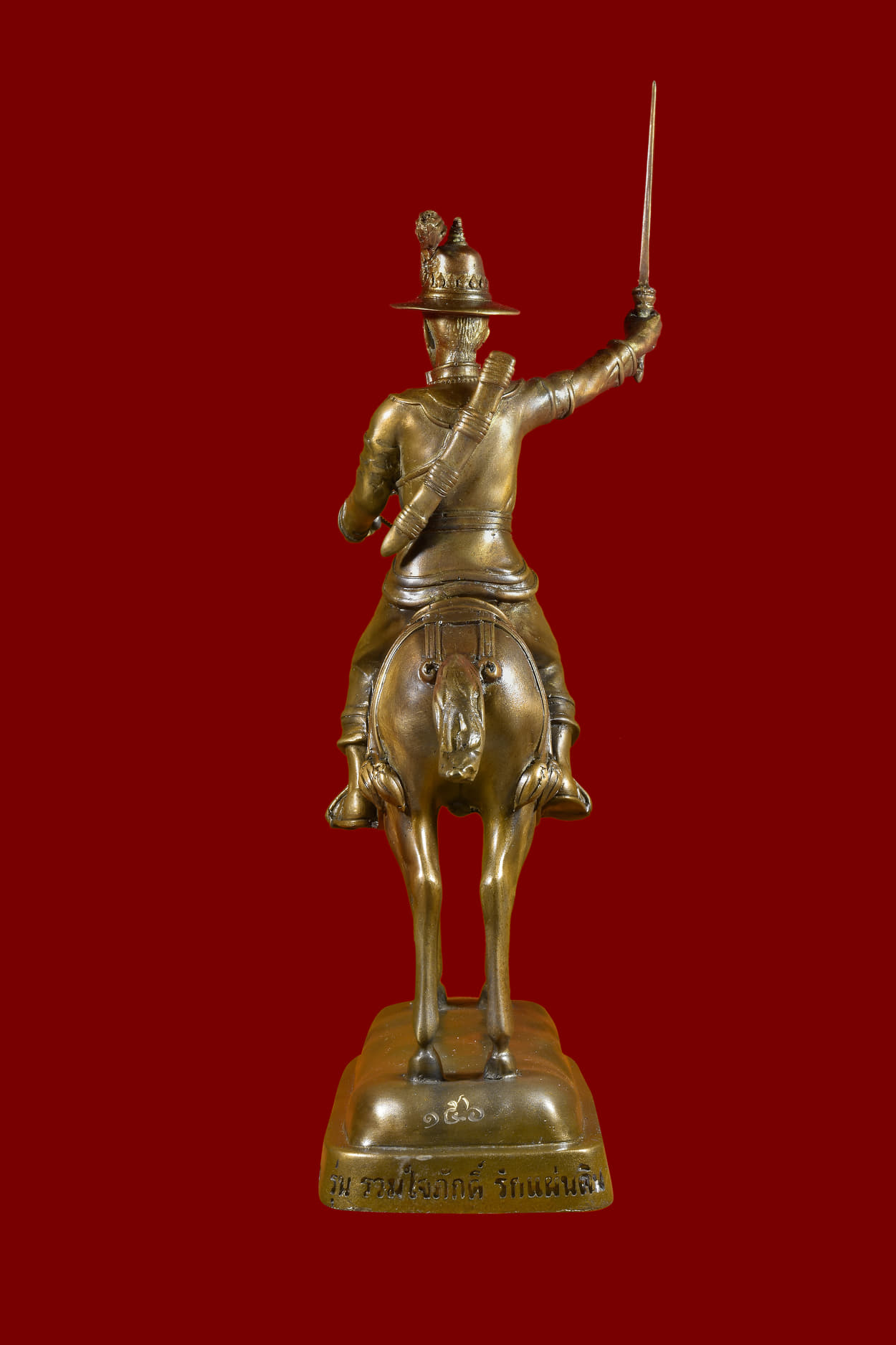 รูปหล่อ สมเด็จพระเจ้าตากสินมหาราช ทรงม้า (ขนาดสูง12นิ้ว) เนื้อทองเหลือง สีน้ำผึ้ง