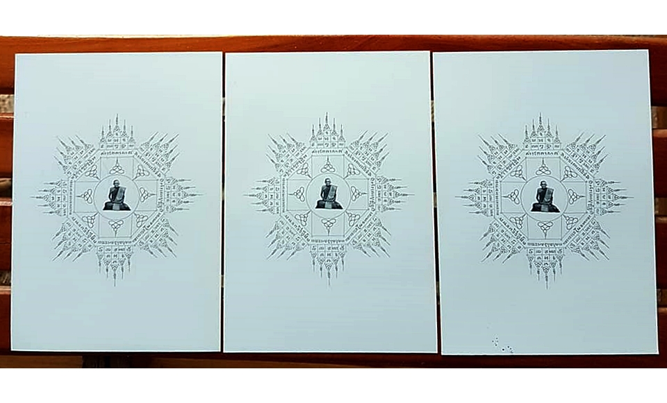 รูปภาพขาวดำ 3แบบ หลวงพ่อกวย วัดโฆสิตาราม(วัดบ้านแค) จ.ชัยนาท รุ่นบูชาครู ปี2561 (ขนาดบูชา 5×8ซม)