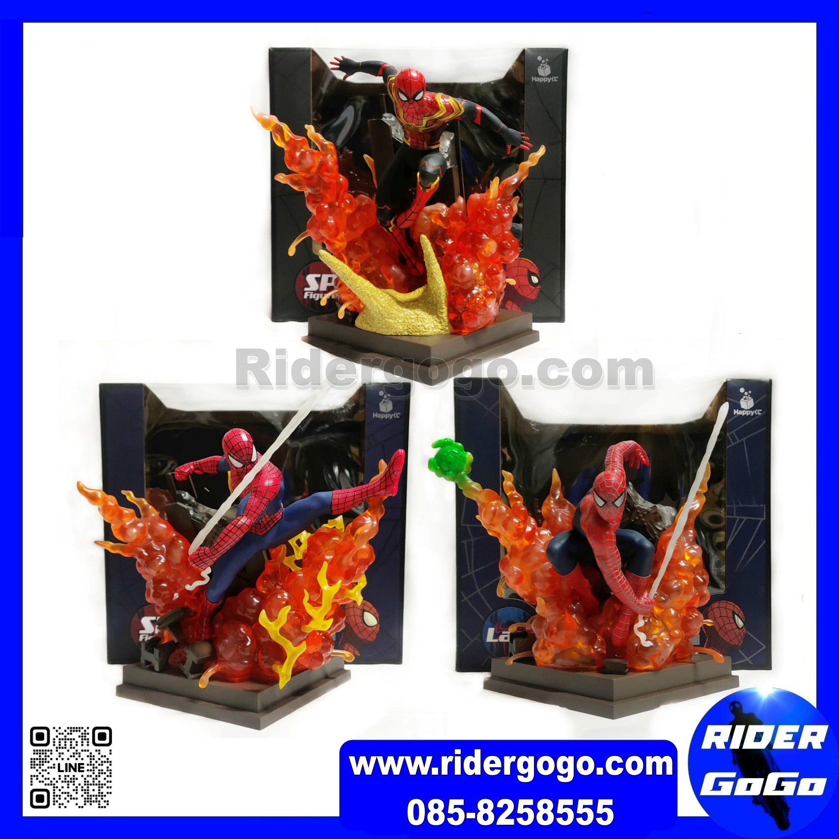 Happy Kuji Amazing Spider-Man No Way Home SP Figure SET 3 ตัว