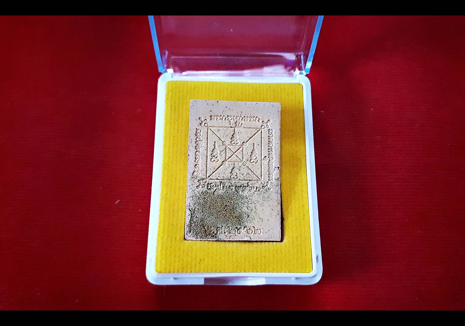 พระสมเด็จพระแหวกม่าน เนื้อผงมหามวลสาร หลังยันต์มหาเศรษฐีเงินล้าน ปี2562 #รับประกันแท้ - (รวมมวลสารเยอะแบบจัดเต็ม และ เป็นพิธีที่ทำแล้วสมบูรณ์ที่สุดเท่าที่เคยทำมา)